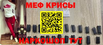 марки lsd Краснодар