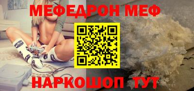 марки lsd Краснодар