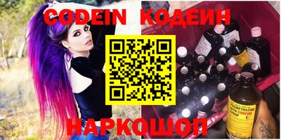 круглые Краснознаменск