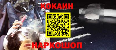 круглые Краснознаменск