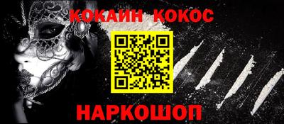 круглые Краснознаменск
