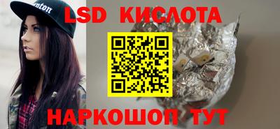 круглые Краснознаменск