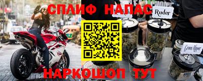 круглые Краснознаменск