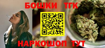 марки lsd Краснодар