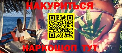марки lsd Краснодар
