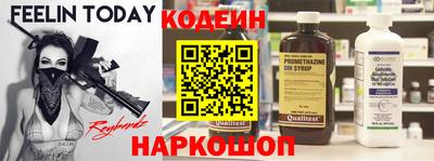 круглые Краснознаменск