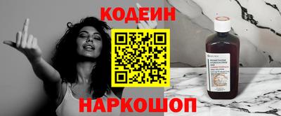 круглые Краснознаменск