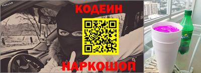 марки lsd Краснодар