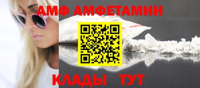 марки nbome Краснокаменск