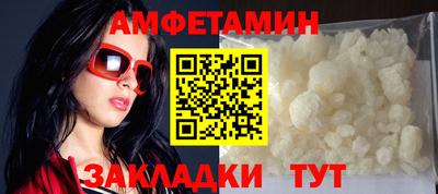 круглые Краснознаменск