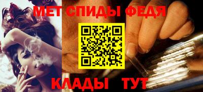 круглые Краснознаменск