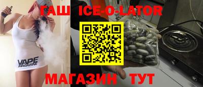 марки nbome Краснокаменск