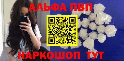 круглые Краснознаменск