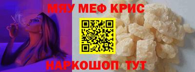 марки lsd Краснодар