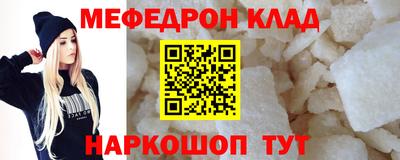 марки lsd Краснодар