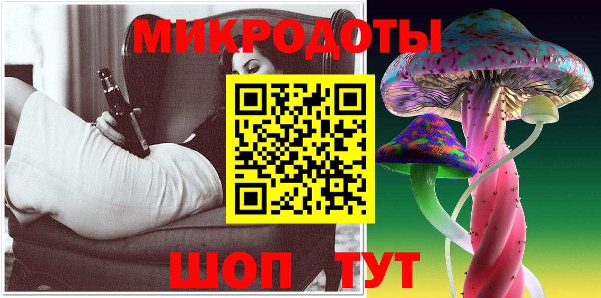 Ишимбай  Галлюциногенные грибы Psilocybine cubensis  Псилоцибиновые грибы Cubensis  Вход с VPN 